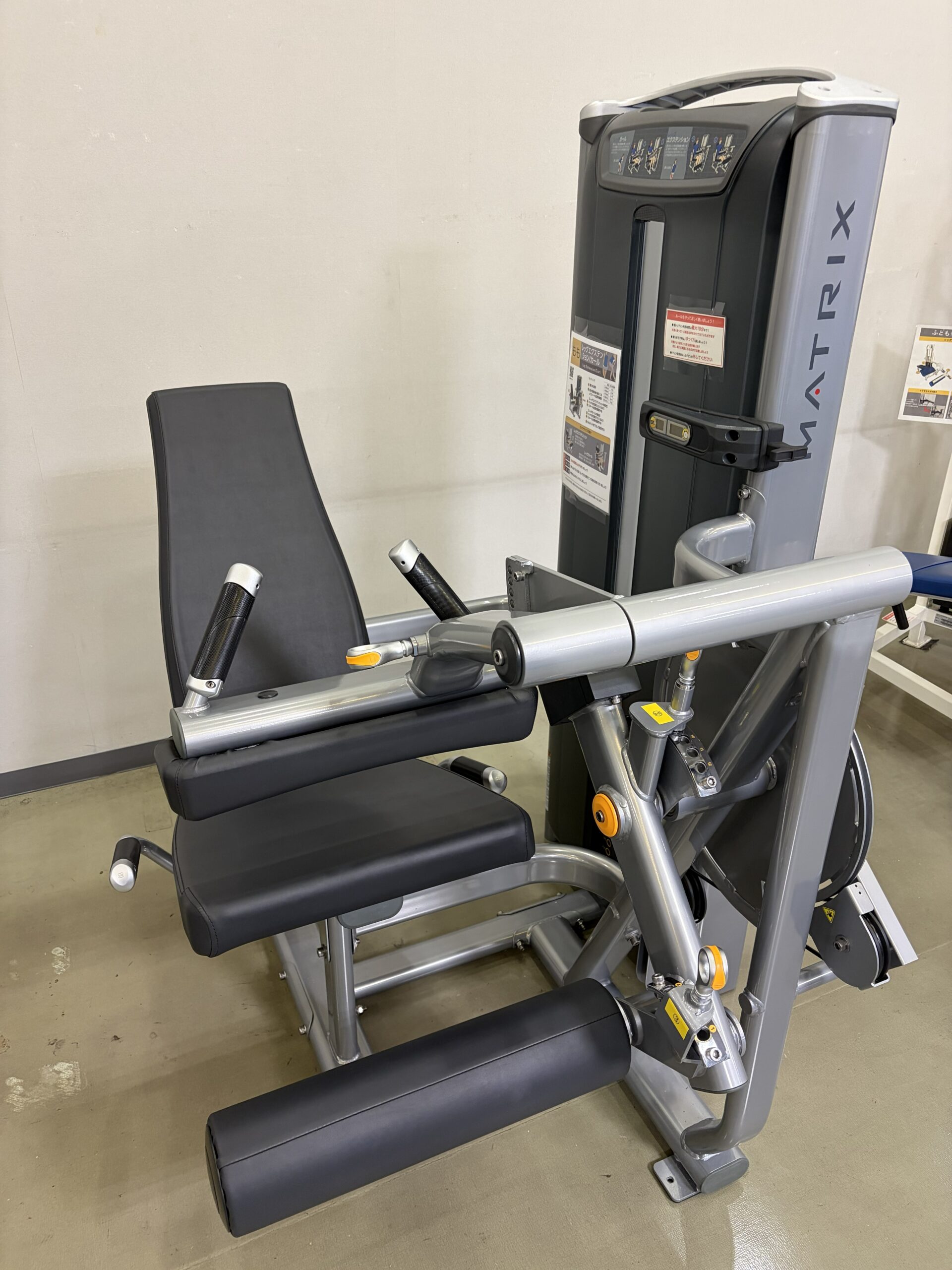 トレーニング器具のご案内｜青葉体育館・仙台市武道館